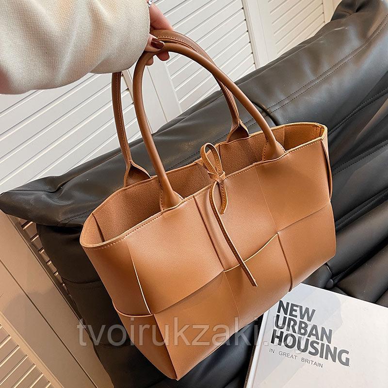 Сумка  Envelope