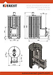 Печь для бани Эверест "Steam Master 24 INOX" Ламель Талькохлорит, S-20, фото 3