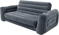 Надувной диван Intex Pull-Out Sofa 66552