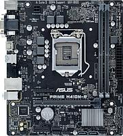 Материнская плата ASUS Prime H410M-R-SI