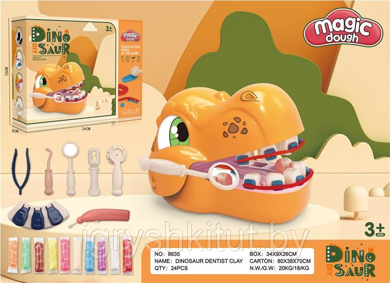Игровой набор для лепки из пластилина Magic dough "Динозавр" - фото 1 - id-p225963093