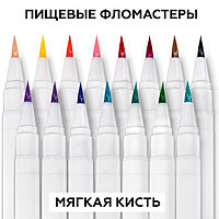 Пищевые маркеры Top decor, 15 цветов