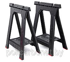 Козлы столярные Qbrick System Sawhorse (2 шт.), черный