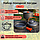 Набор туристической посуды для пикника и путешествий Cooking Set DS -308 из анодированного алюминия, 9, фото 7