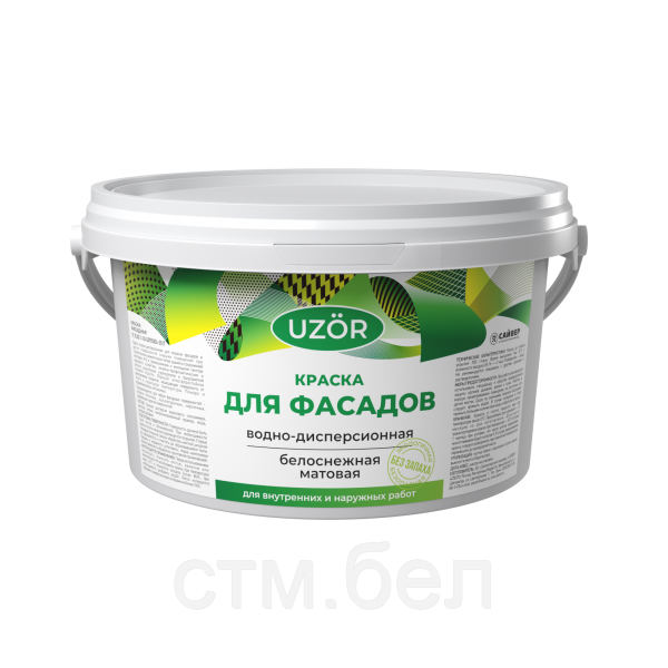 Краска для фасадов "УЗОР" водно-дисперс. акриловая 1,3кг - фото 1 - id-p225963964