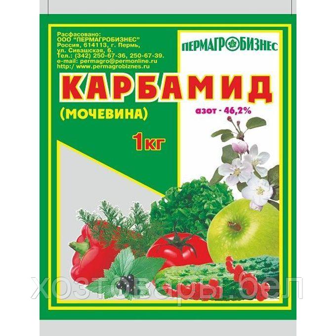 Карбамид 1кг мочевина (NРК-46,2:0:0) Пермагробизнес - фото 1 - id-p225963393