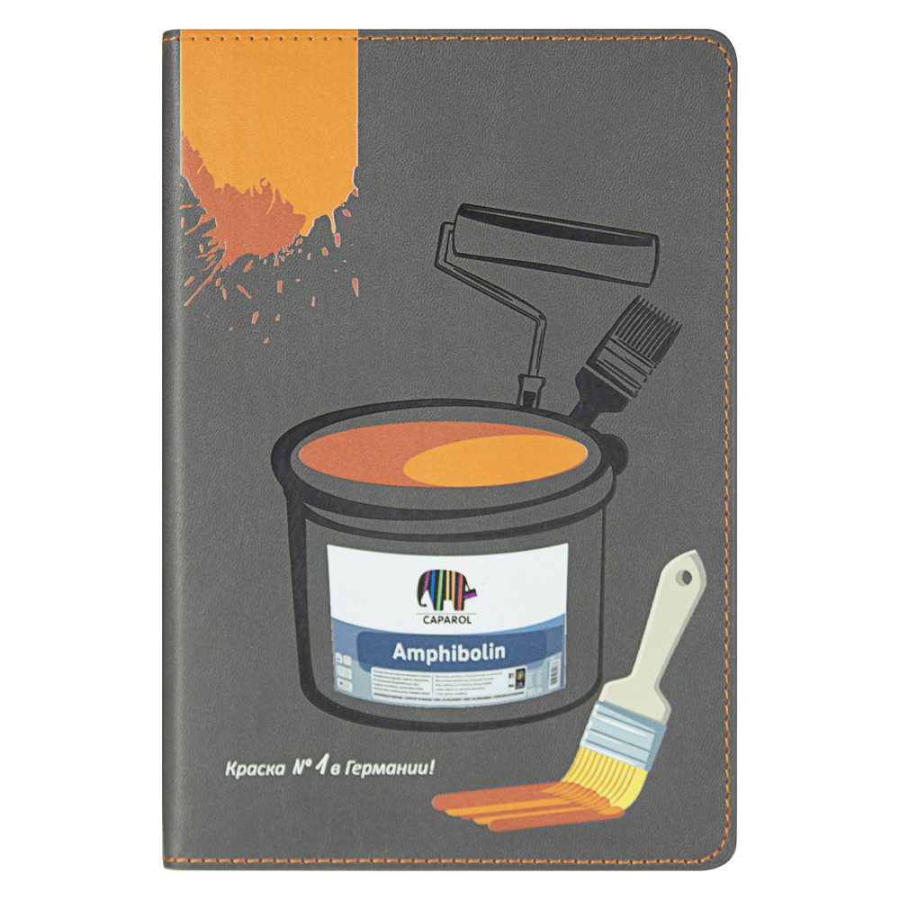 Ежедневник Flexy Latte Print Sample А5, серый с оранжевым срезом, недатированный, в гибкой обложке - фото 1 - id-p225963988