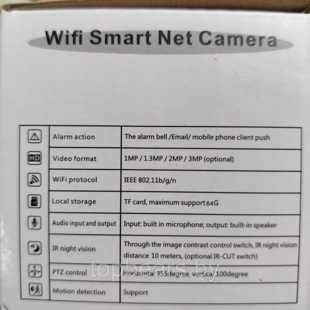 Охранная мини Wi-Fi Smart Net Camera V380 Pro с микрофоном, датчиком движения и сигналом тревоги - фото 9 - id-p196969479