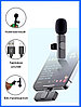 Беспроводной петличный микрофон для  Iphone (для записи сторис, ведения обзоров, диалогов, роликов) Android, фото 10