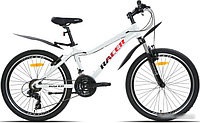 Велосипед Racer Vega 24 2024 (белый/красный)
