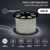 Лента светодиодная 220В, SMD5730, 60 LED/м, 4000К, 6,5x13мм, 100м, IP67 NEON-NIGHT