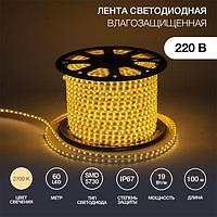 Лента светодиодная 220В, SMD5730, 60 LED/м, 3000К, 6,5x13мм, 100м, без установочного набора, IP67 NEON-NIGHT