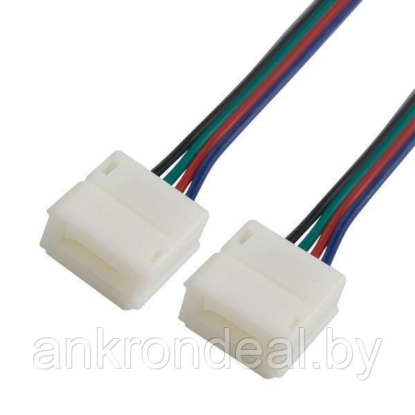 Коннектор соединительный для RGB светодиодных лент с влагозащитой шириной 10 мм, длина 15 см LAMPER - фото 1 - id-p222589459