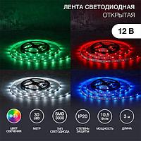 Лента светодиодная 12В, SMD3030, 10,5Вт/м, 30 LED/м, RGB, 10мм, 3м, с разьемом для контроллера 4PIN, IP20