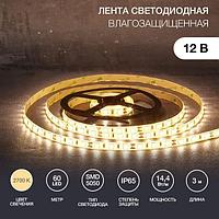 Лента светодиодная 12В, SMD5050, 14,4Вт/м, 60 LED/м, 2700К, 10мм, 3м, для БП с клеммами, IP65 LAMPER