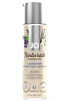 Массажное масло JO - Lavender & Vanilla/Лаванда и ваниль 120 mL