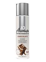 Массажное масло JO - Aromatix - Massage Oil - Chocolate 120 mL