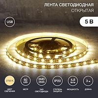 LED-лента с USB-коннектором 5 В IP23 SMD 2835 60 LED/м 3 м теплый белый (2700 K) LAMPER