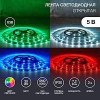 LED-лента с USB-коннектором 5 В IP23 5050 30 LED/м 3 м RGB управление со смартфона LAMPER