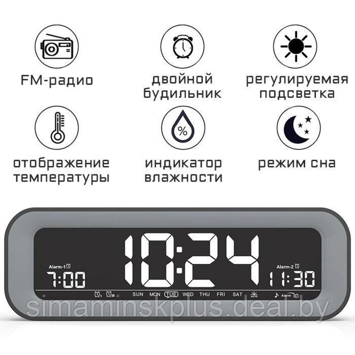 Часы электронные настольные, будильник, календарь, термометр, радио, колонка, от USB - фото 1 - id-p225969706