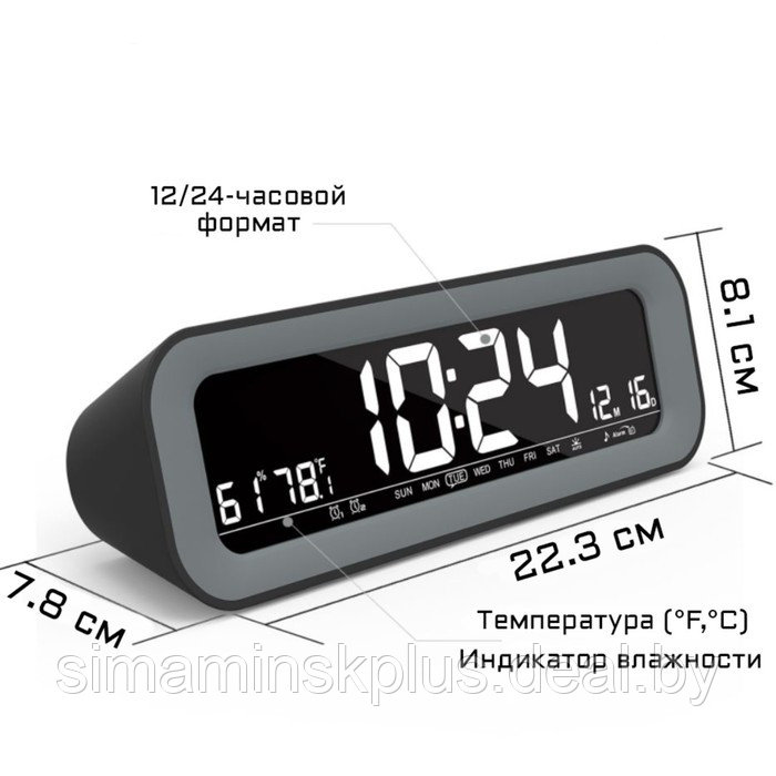 Часы электронные настольные, будильник, календарь, термометр, радио, колонка, от USB - фото 2 - id-p225969706