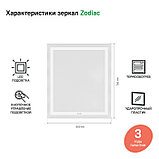 Зеркало IDDIS Zodiac 60 см, ZOD60T0i98, с подсветкой и термообогревом, фото 2