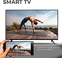 Телевизор SMART Q90_45S, 43" WebOS, 4K, BlueTooth, Wi Fi голосовое управление, Аэропульт, фото 4