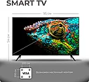 Телевизор SMART Q90_45S, 43" WebOS, 4K, BlueTooth, Wi Fi голосовое управление, Аэропульт, фото 3