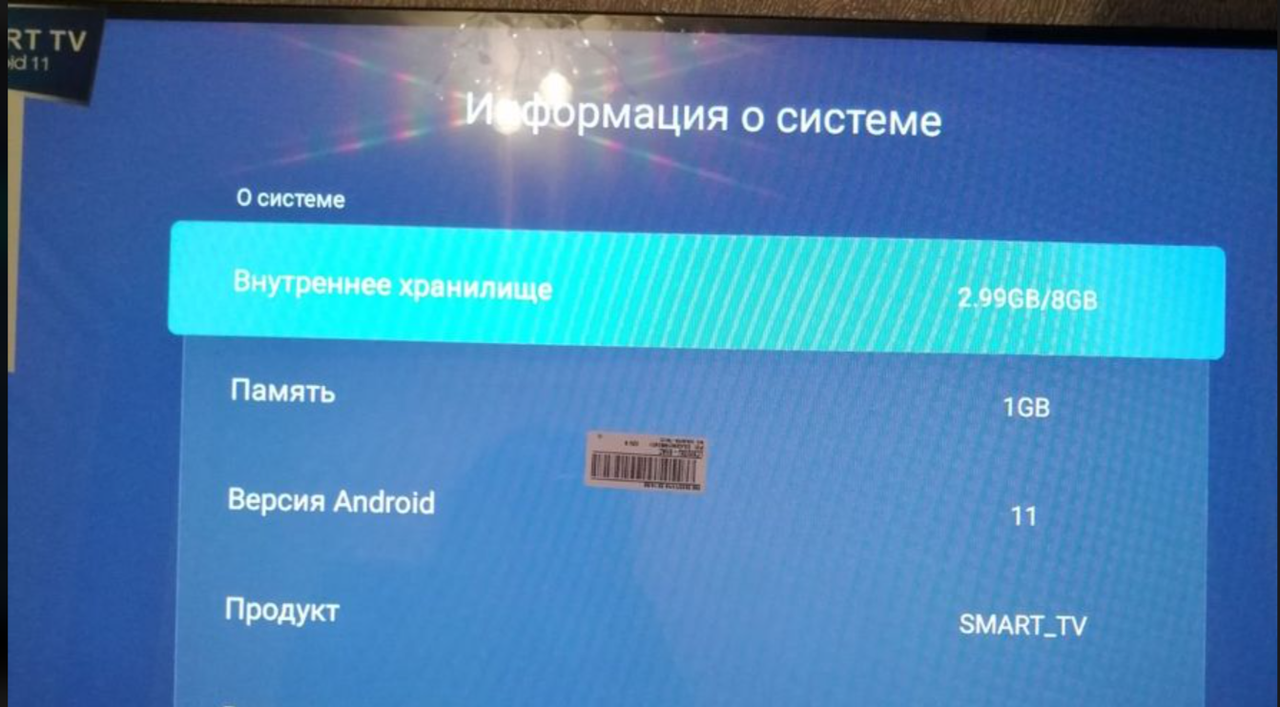 Телевизор Q90_35 Smart TV Android 11, FullHD, BlueTooth, Wi Fi голосовое управление - фото 10 - id-p225969903