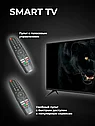 Телевизор Q90_35, 32" Smart TV Android 11, FullHD, BlueTooth, Wi Fi голосовое управление, фото 4
