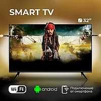 Телевизор Q90_35 Smart TV Android 11, 4K, BlueTooth, Wi Fi голосовое управление