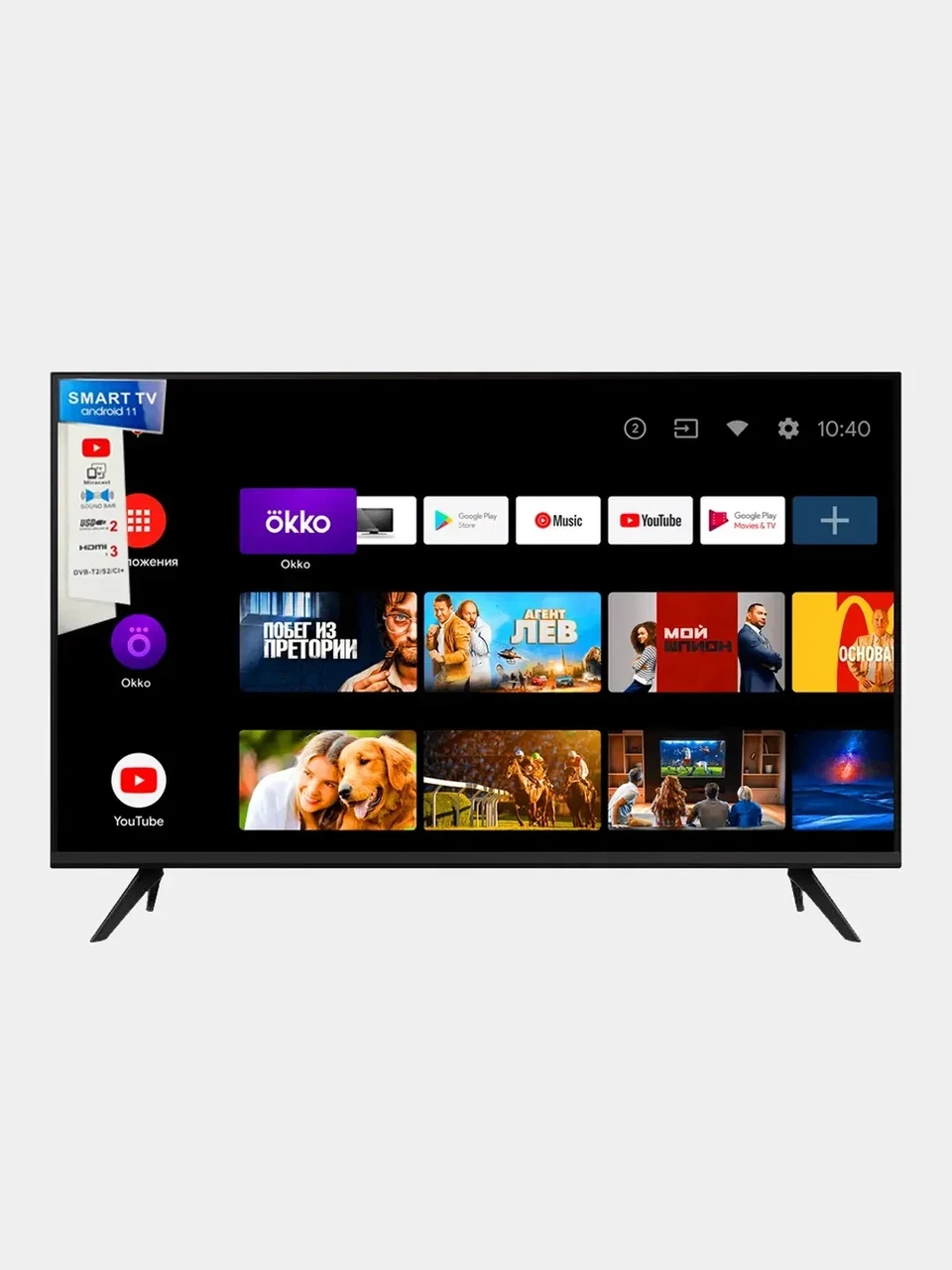 Телевизор Smart TV Q90 43s, 40" с FullHD разрешением, Android TV платформой, Bluetooth и Miracast - фото 1 - id-p225969942