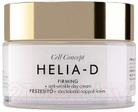 Крем для лица Helia-D Cell Concept Укрепляющий дневной против морщин 45+ SPF20