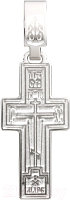 Крестик из серебра ZORKA 0430002.REL