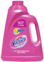 Пятновыводитель Vanish Oxi Action