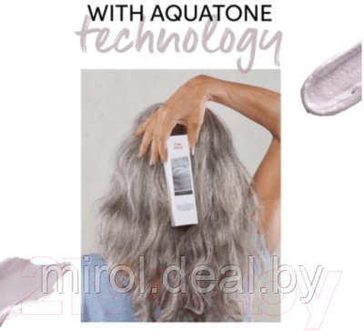 Крем-краска для волос Wella Professionals True Grey Тонер Pearl Mist Dark - фото 5 - id-p225971283