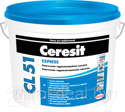 Гидроизоляционная мастика Ceresit CL 51 - фото 1 - id-p225971736