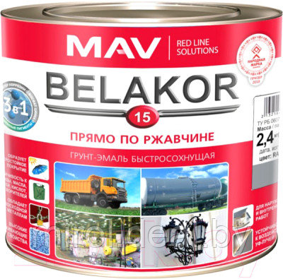 Грунт-эмаль MAV Belakor-15 Ral 7001 - фото 1 - id-p225972159