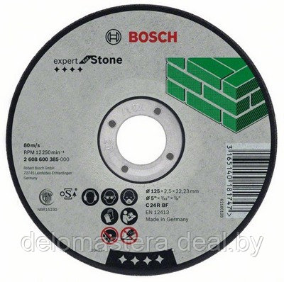 Отрезной круг, прямой, Expert for Stone Bosch Professional 180х3х22мм д/кам 2608600323 ГЕРМАНИЯ - фото 1 - id-p225973049