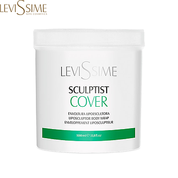 Обертывание Скульптор LeviSsime Sculptist Cover 1000мл