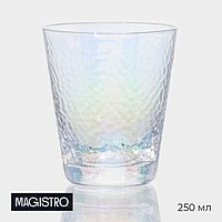 Стакан стеклянный Magistro «Жемчуг», 250 мл, цвет перламутровый