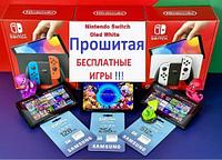 Nintendo Switch Прошитая OLED Игровая приставка / Нинтендо свич Прошитая OLED Игровая приставка