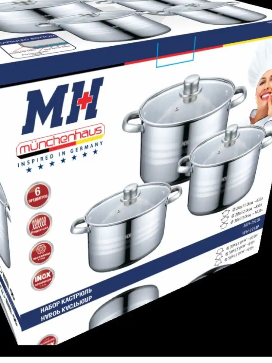 Набор посуды из нержавеющей стали 6пр нержавеющей стали Munchenhaus MH-15136 - фото 2 - id-p124827139