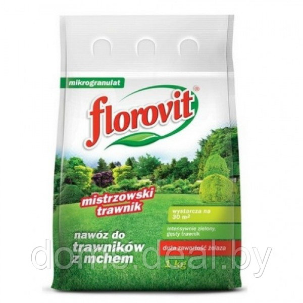 Удобрение Флоровит для газона с большим содержанием железа гранулированное, пакет 1кг Florovit удобрение для - фото 1 - id-p225824268