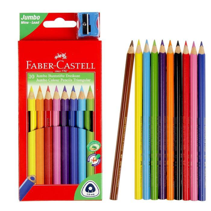 Карандаши Jumbo 10 цветов, Faber-Castell, трёхгранные, с точилкой, картонная коробка - фото 1 - id-p225979114