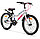 Велосипед AIST Serenity 1.0 Желтый, фото 2