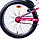 Велосипед AIST Serenity 1.0 Желтый, фото 3