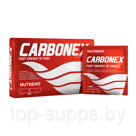 Nutrend Zoq3cEVAhNgebccZ8nHrz3, фото 2