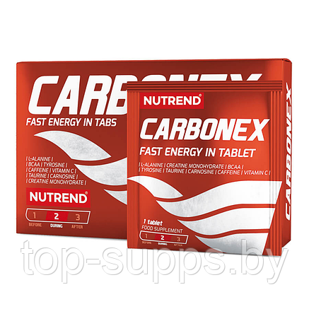 Nutrend Zoq3cEVAhNgebccZ8nHrz3, фото 2