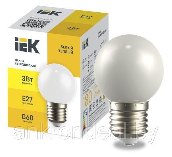 LIGHTING Лампа светодиодная декоративная G60 шар 3Вт 230В теплый белый E27 IEK - фото 1 - id-p225982701